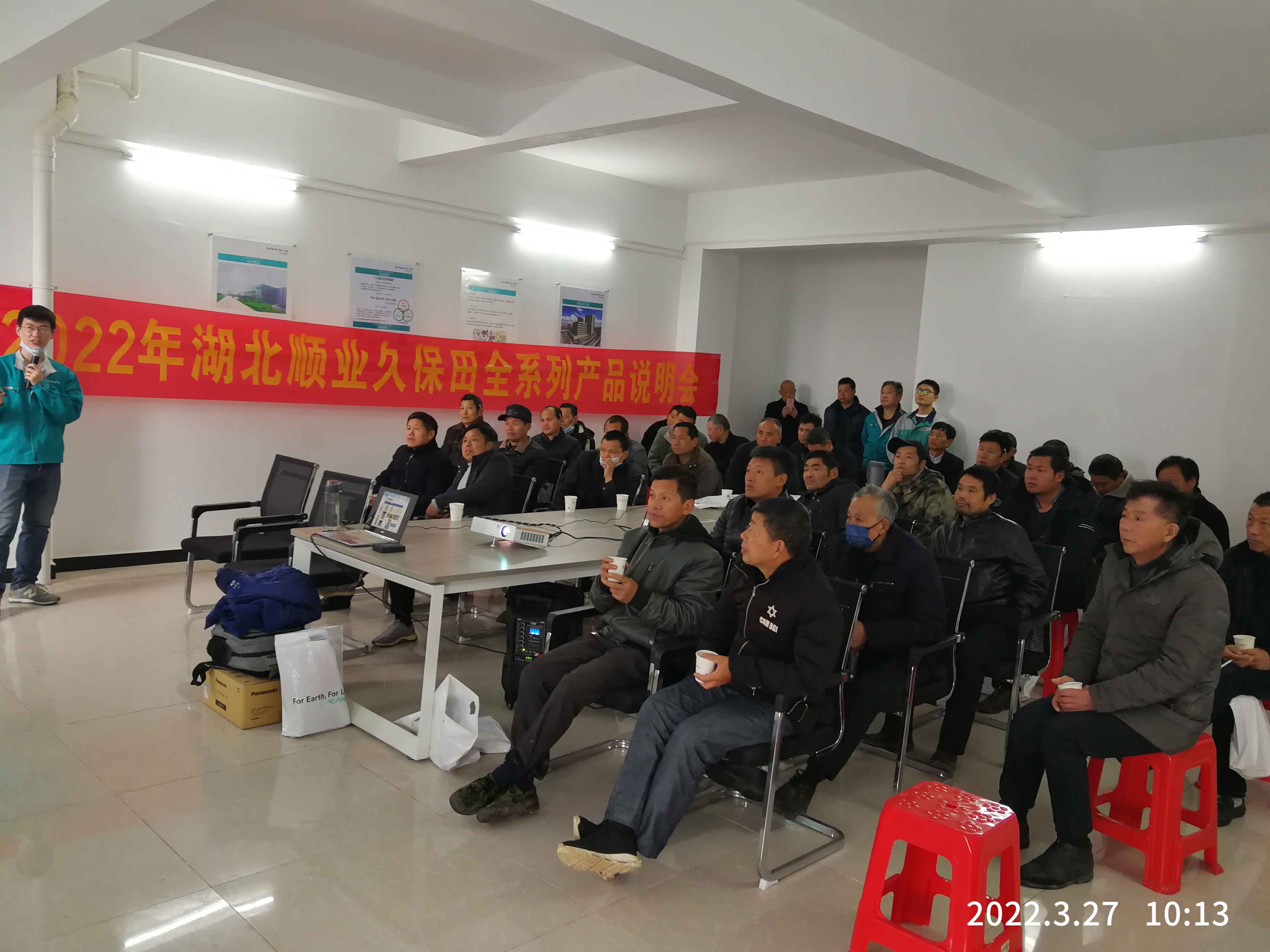 监利活动 (2).jpg