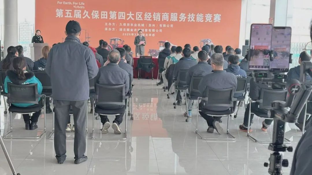 微信图片_20250324102909.jpg