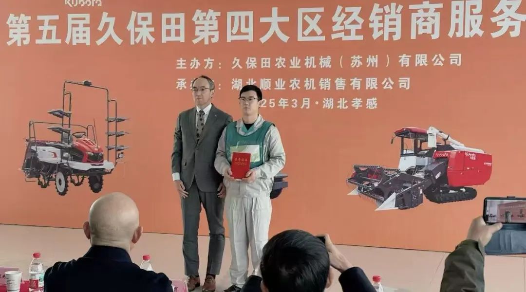 微信图片_20250324102729.jpg