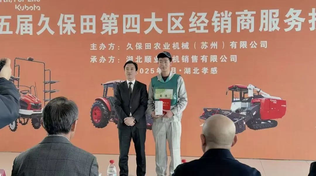 微信图片_20250324102734.jpg