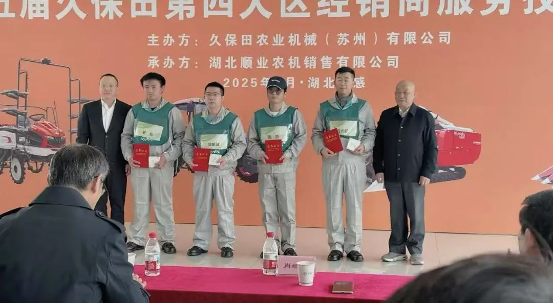 微信图片_20250324102650.jpg