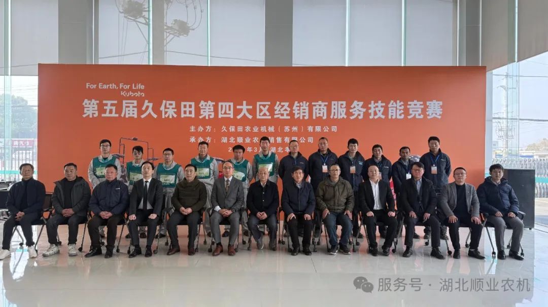 微信图片_20250324102709.jpg