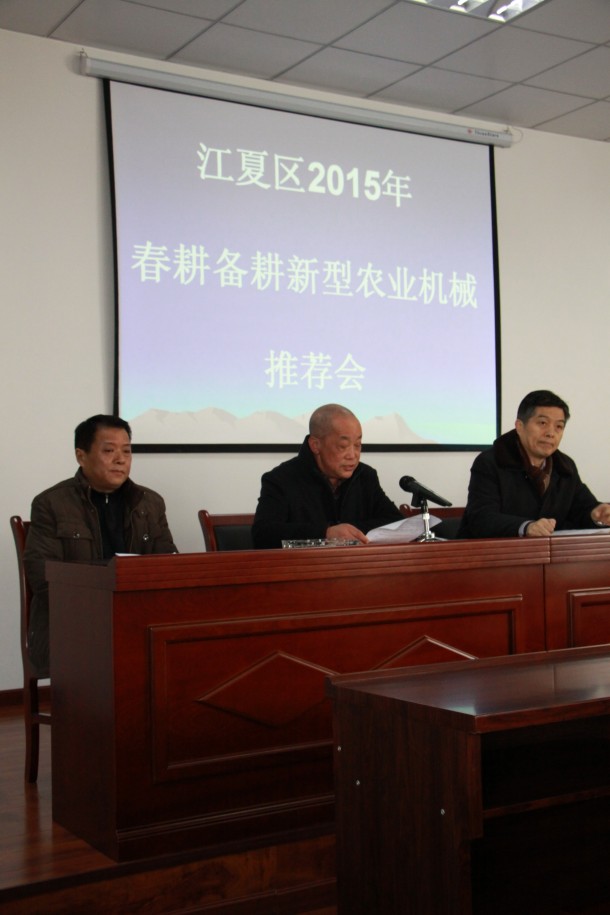 20150315090537780.jpg