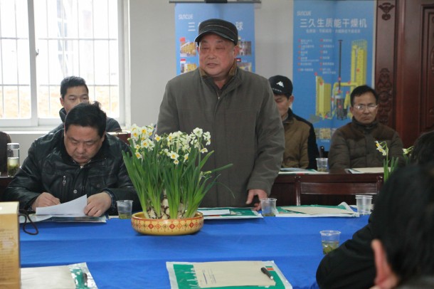 20150315091718228.jpg
