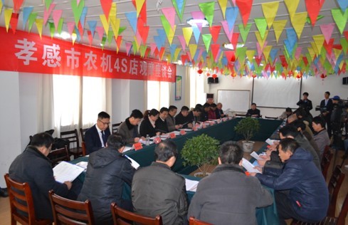20140103172831654.jpg