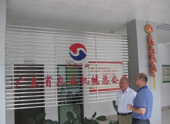 20130530180155319.jpg