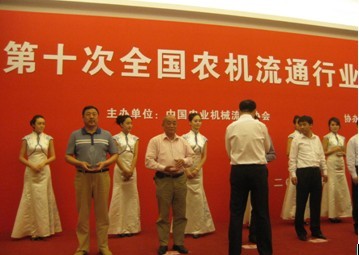 20130514202423305.jpg