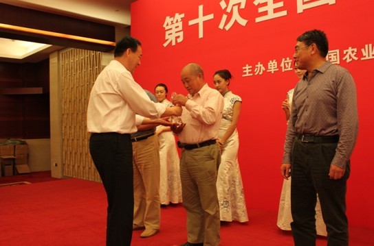 20130613111055224.jpg