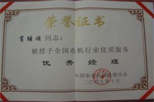 20130424113015122.jpg