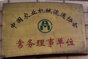 20130424112036345.jpg