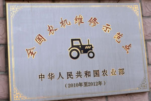 20130424112145338.jpg