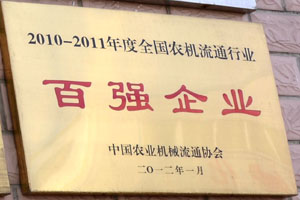 20130424112447247.jpg