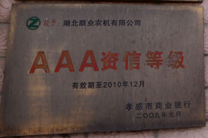 20130424113406376.jpg