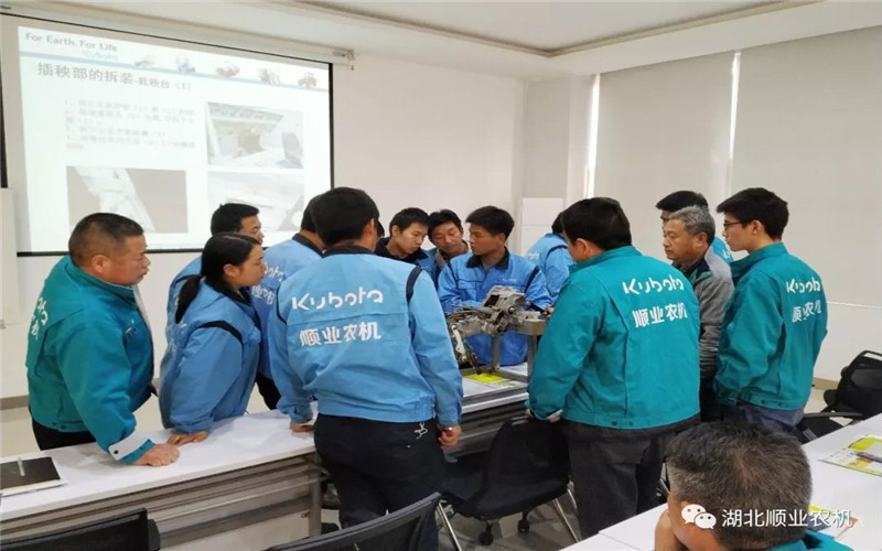 微信图片_20181130135702.jpg