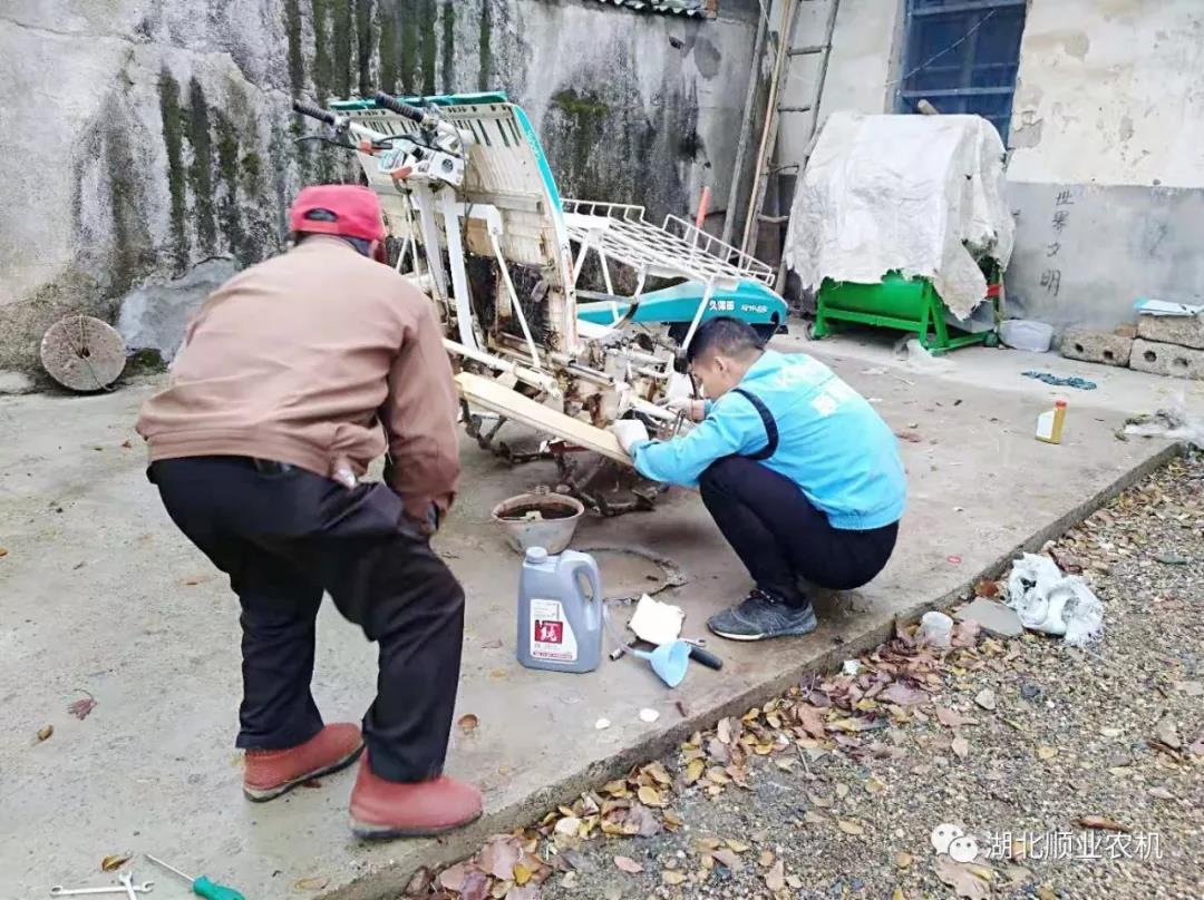 微信图片_20181205170350.jpg