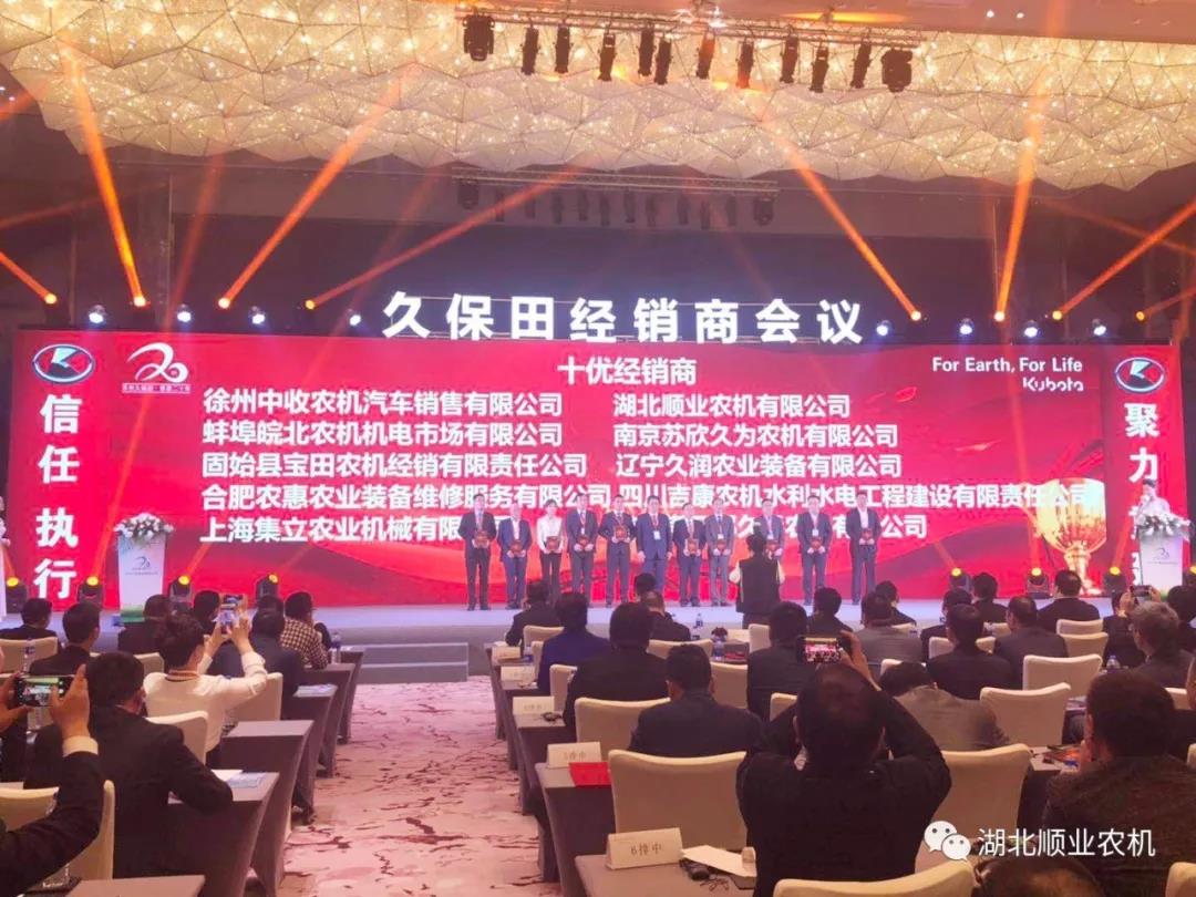 微信图片_20190123162906.jpg