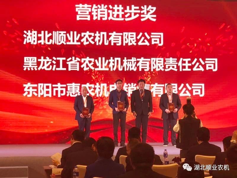 微信图片_20190123162918.jpg