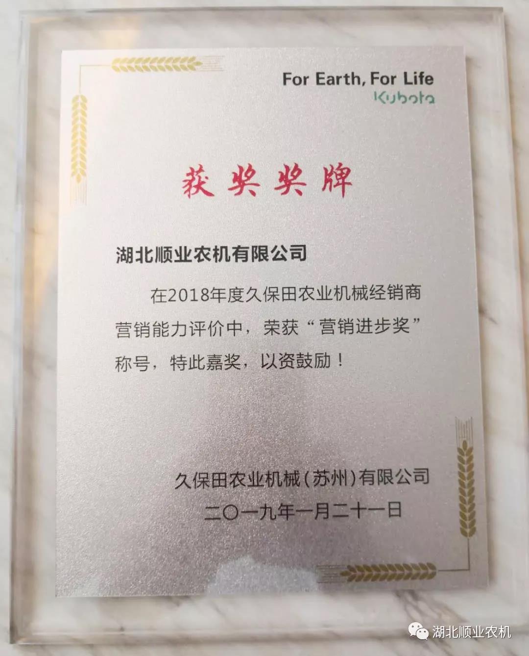 微信图片_20190123162952.jpg