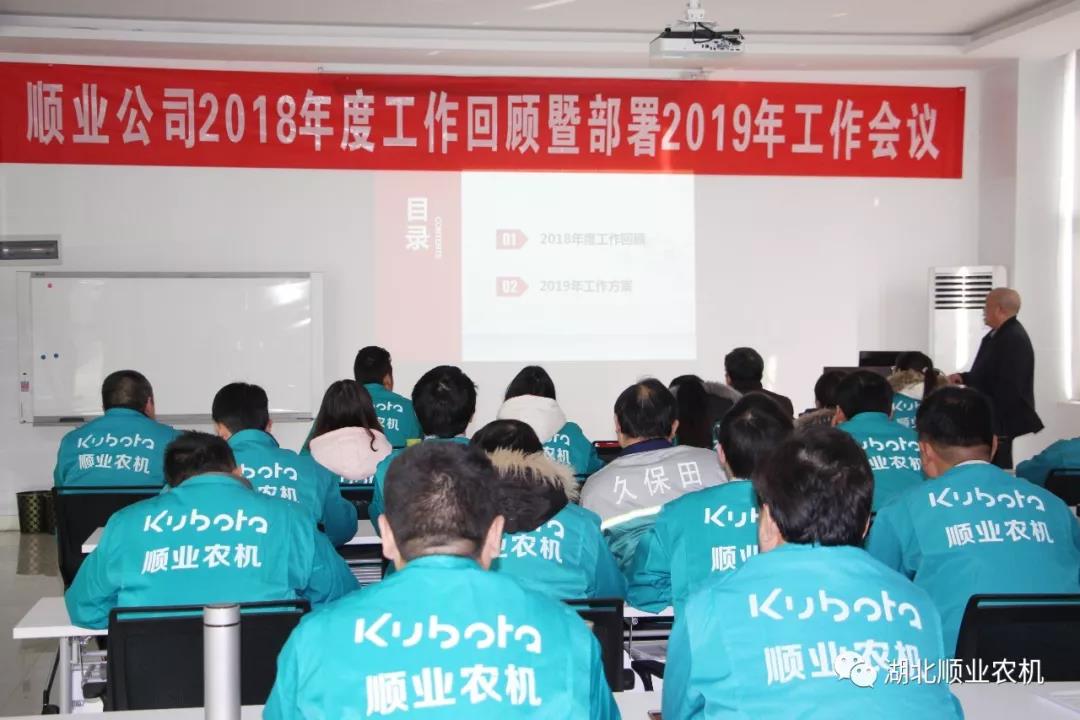 微信图片_20190127082208.jpg