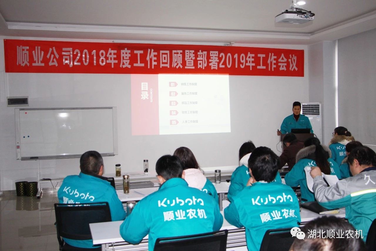 微信图片_20190127082233.jpg