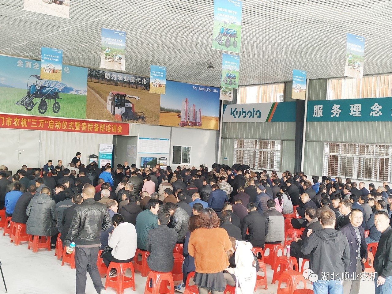 微信图片_20190315083138.jpg