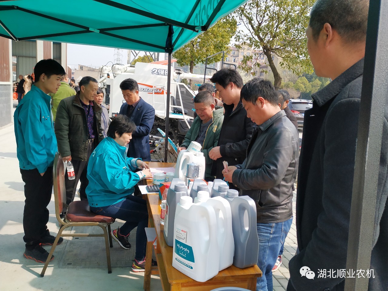 微信图片_20190315083155.jpg
