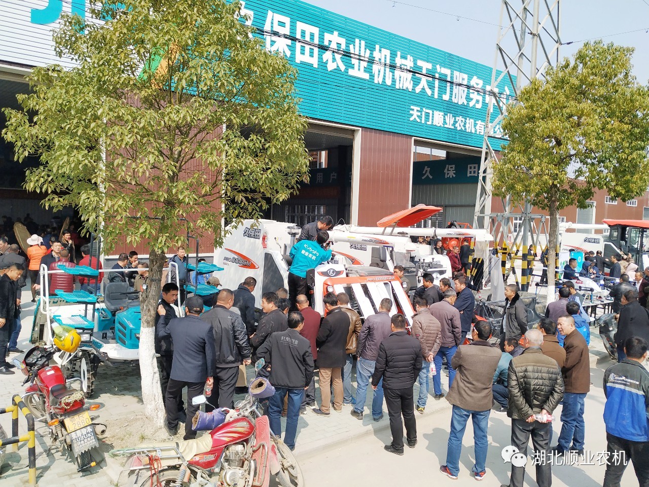 微信图片_20190315083211.jpg