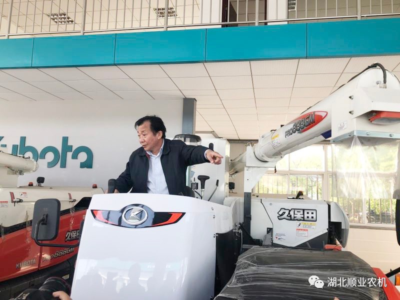 微信图片_20190509155032.jpg