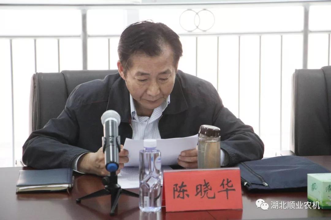 微信图片_20190509155043.jpg
