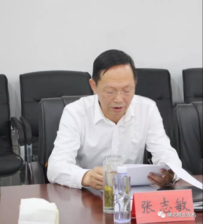 微信图片_20190509155045.jpg