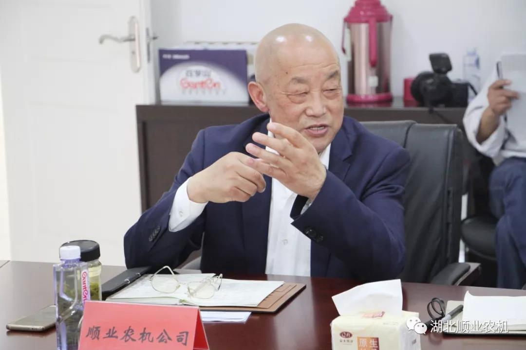 微信图片_20190509155050.jpg